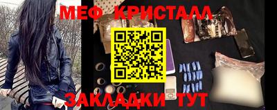 каннабис Кузнецк