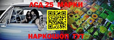 мяу мяу кристалл Кохма