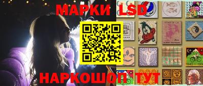 каннабис Кузнецк