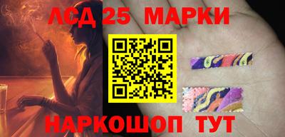 кокаин VHQ Кудымкар