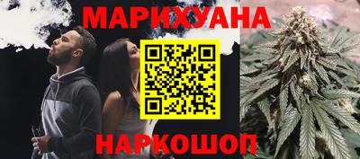 кокаин VHQ Кудымкар