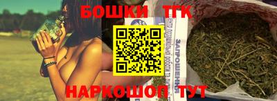 мяу мяу кристалл Кохма