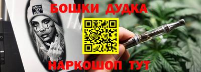 мяу мяу кристалл Кохма