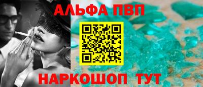 кокаин VHQ Кудымкар