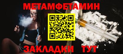 герыч Кудрово