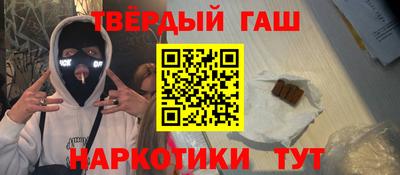 прущий лед Котовск