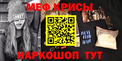 герыч Кудрово